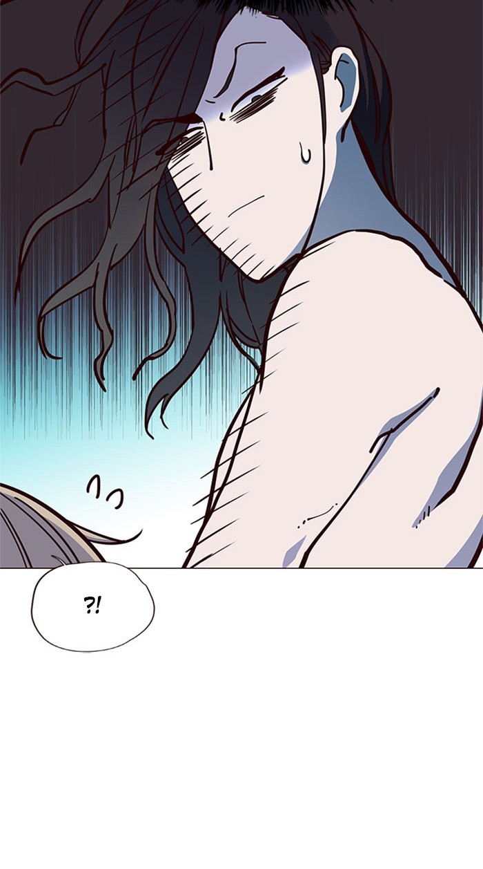 Eleceed Chapter 15 image 40