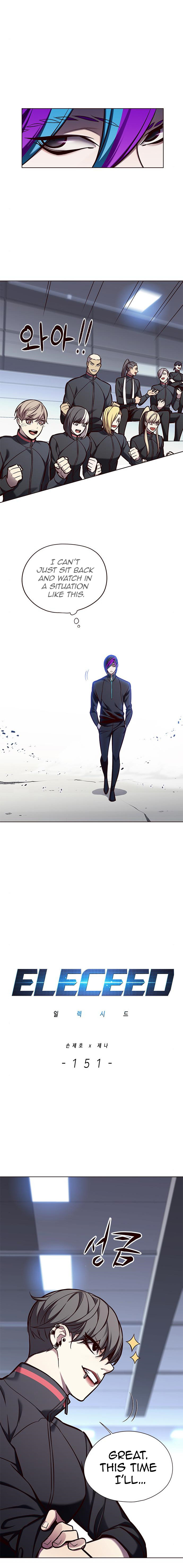 Eleceed Chapter 151 image 3