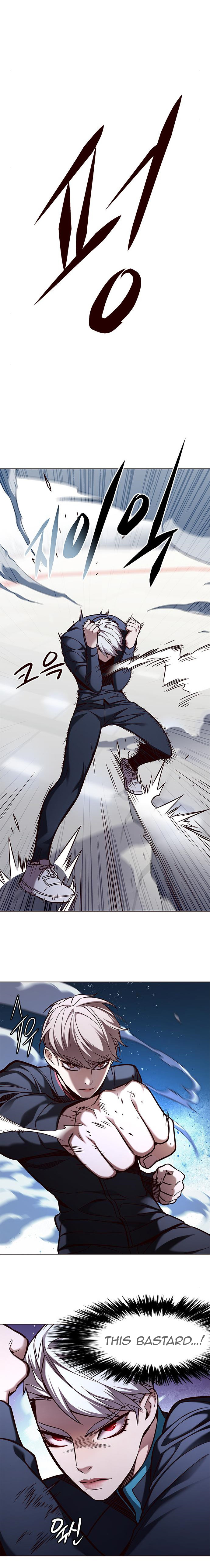 Eleceed Chapter 158 image 17