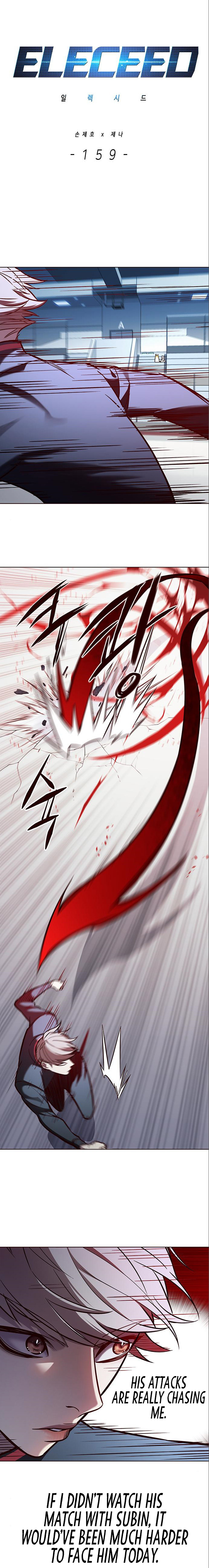 Eleceed Chapter 159 image 3