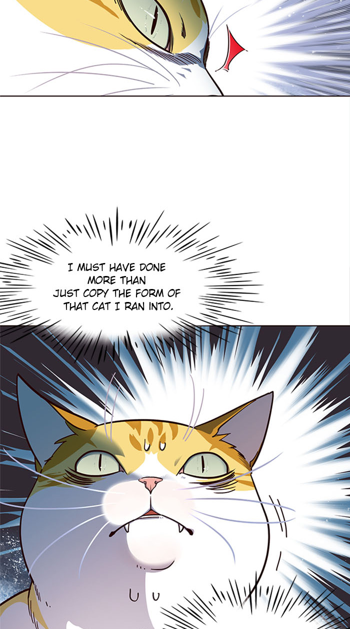 Eleceed Chapter 16 image 14