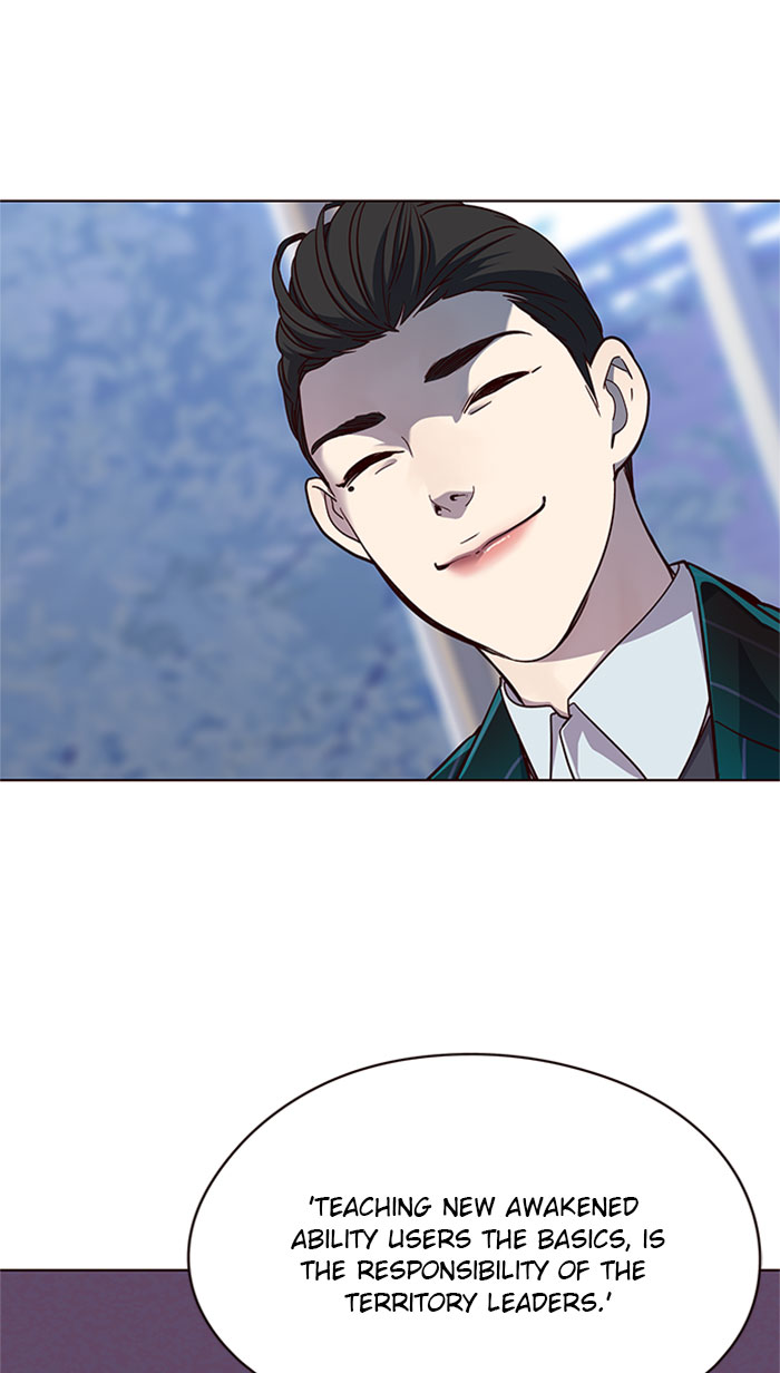 Eleceed Chapter 17 image 14