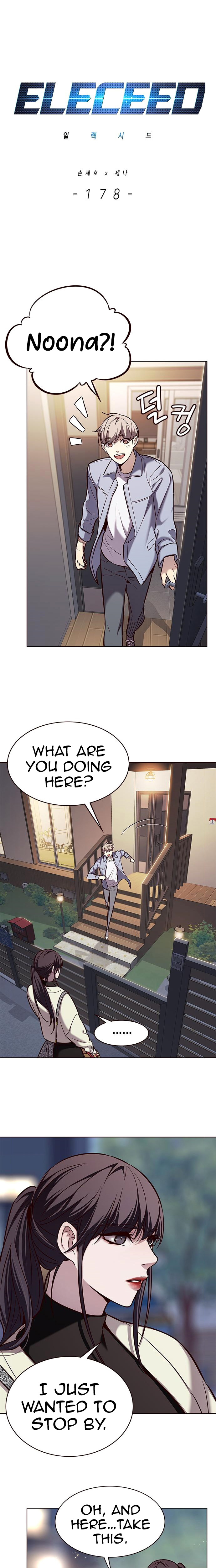 Eleceed Chapter 178 image 3