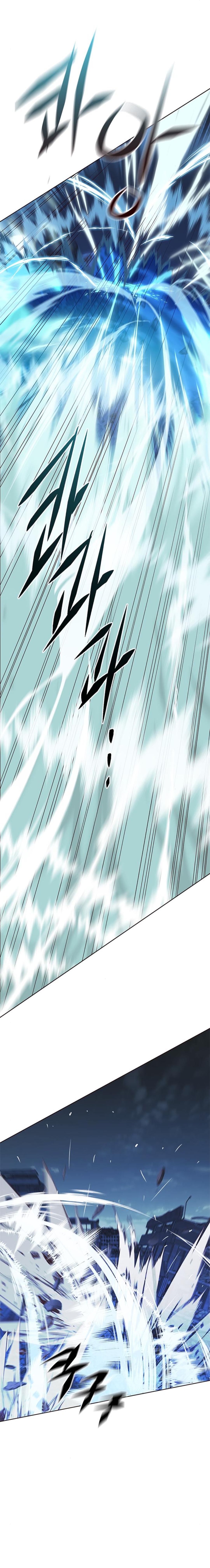 Eleceed Chapter 184 image 11
