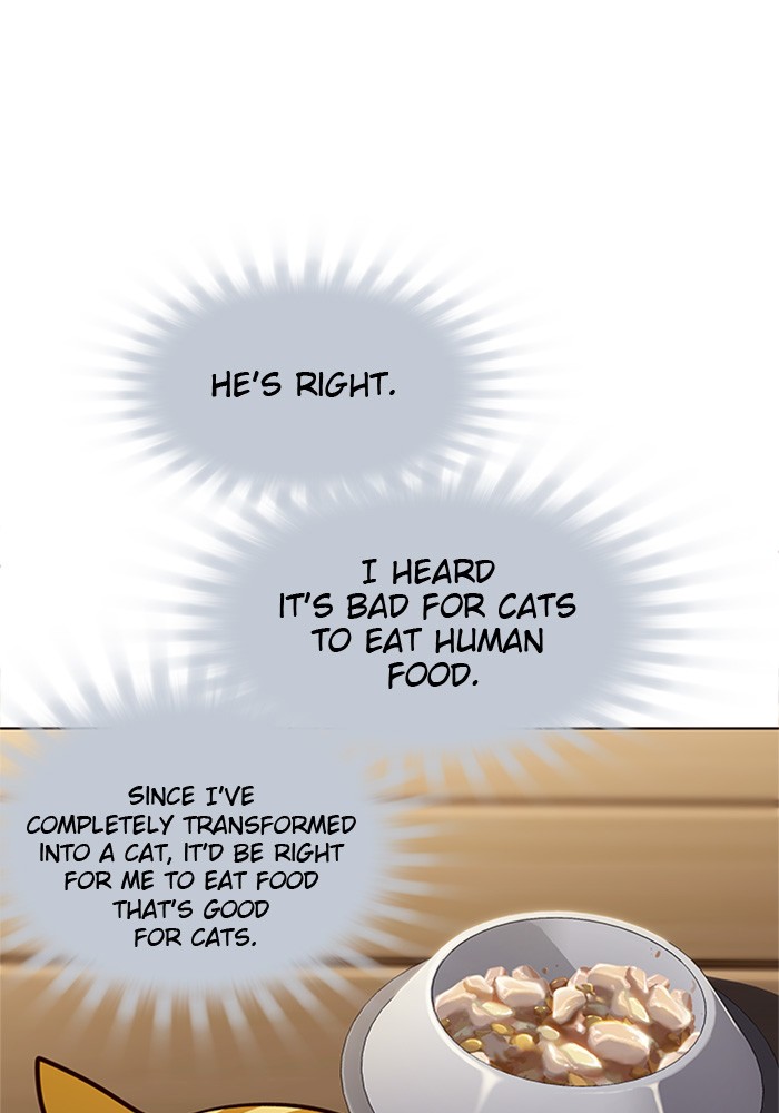 Eleceed Chapter 2 image 26