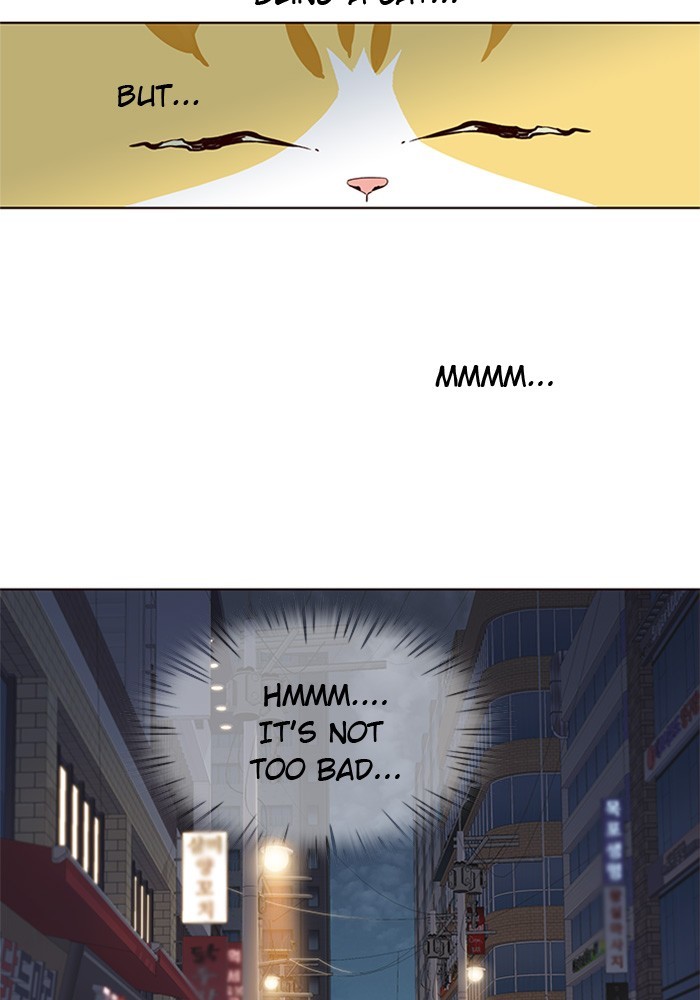 Eleceed Chapter 2 image 45
