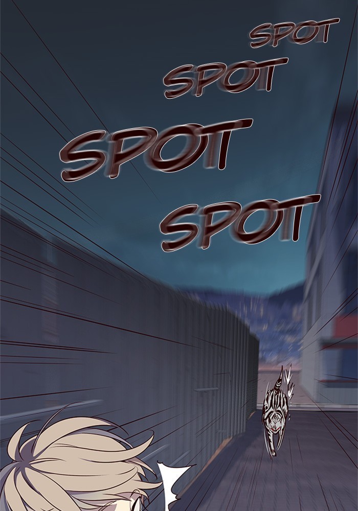 Eleceed Chapter 2 image 67