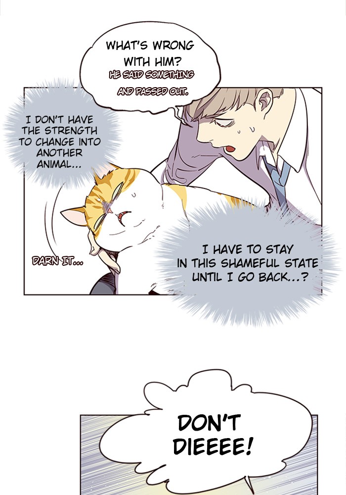 Eleceed Chapter 2 image 6