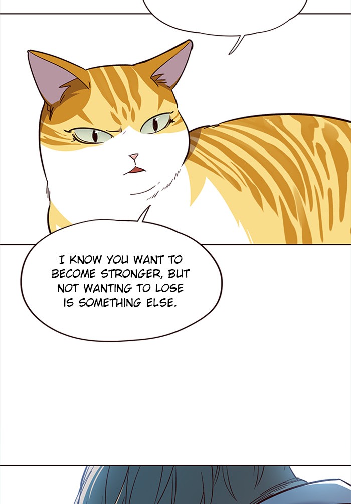Eleceed Chapter 21 image 37