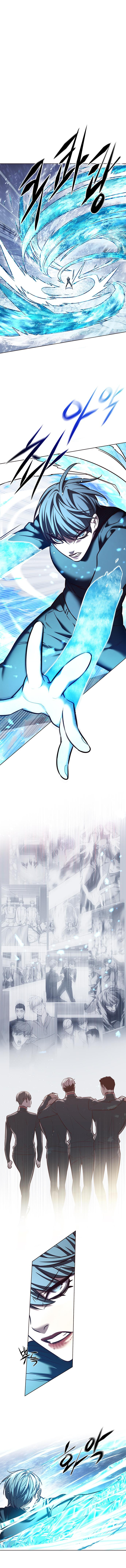 Eleceed Chapter 225 image 13