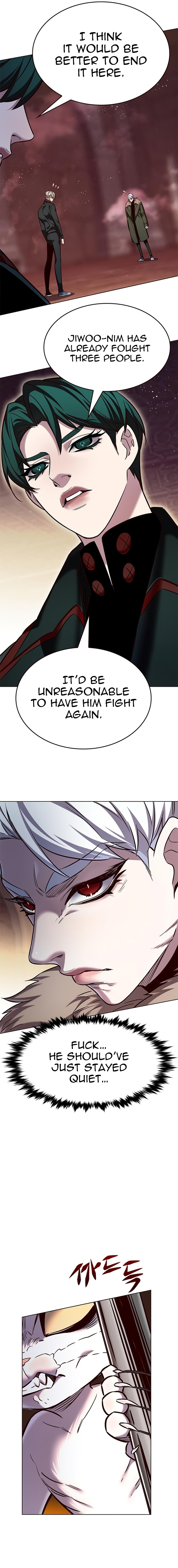 Eleceed Chapter 249 image 9
