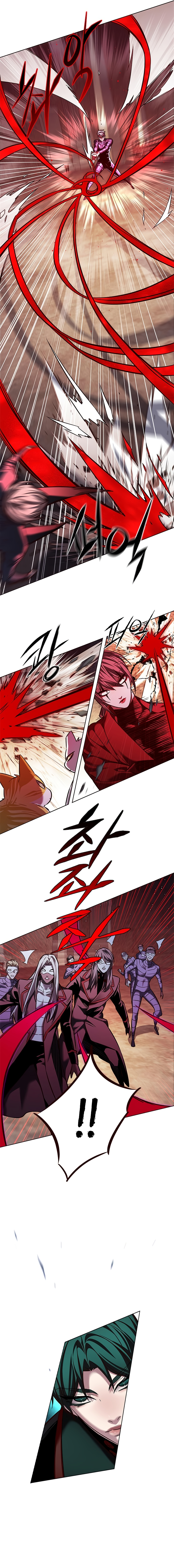 Eleceed Chapter 251 image 10