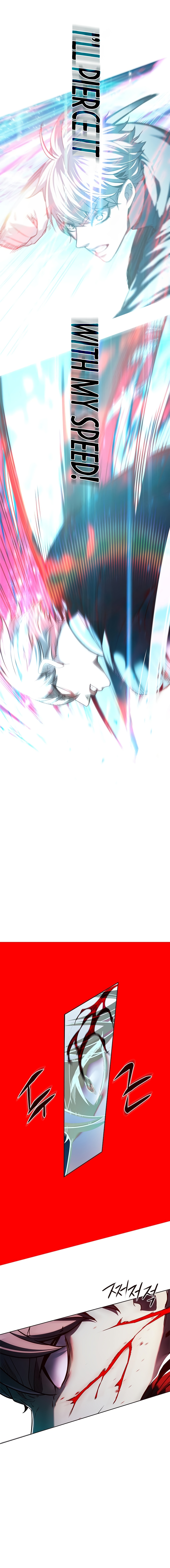 Eleceed Chapter 251 image 17