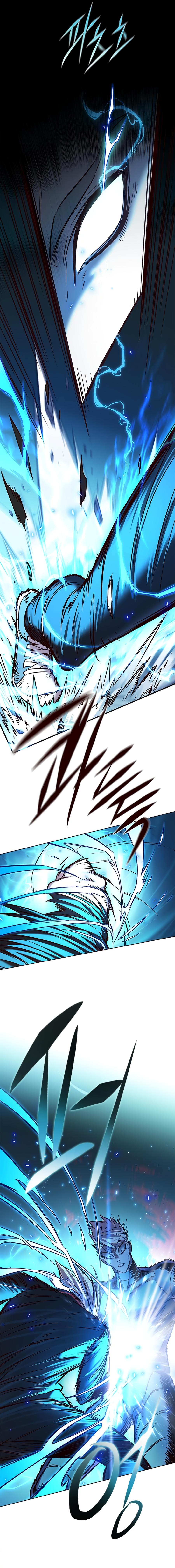 Eleceed Chapter 252 image 9