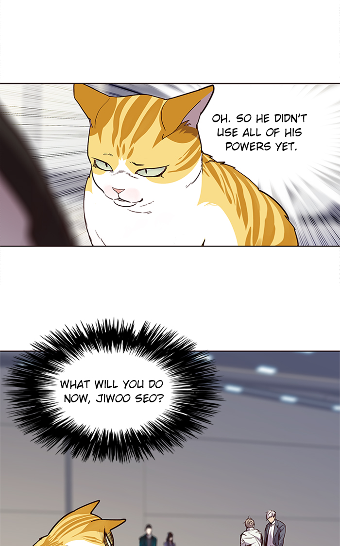 Eleceed Chapter 26 image 19
