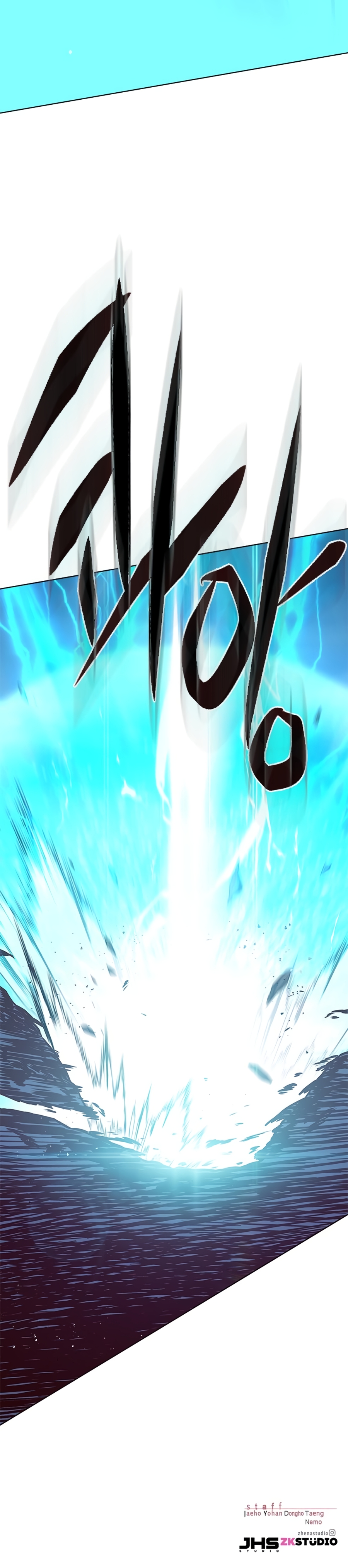Eleceed Chapter 260 image 25