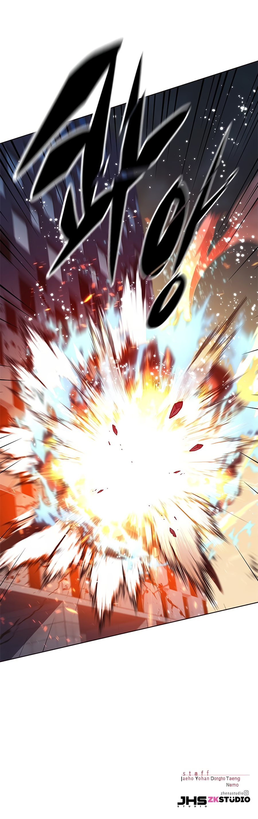 Eleceed Chapter 263 image 15