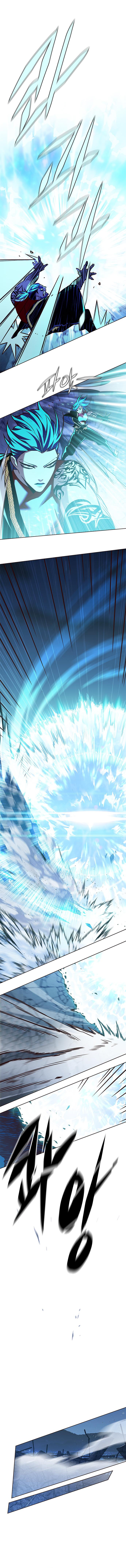 Eleceed Chapter 264 image 12