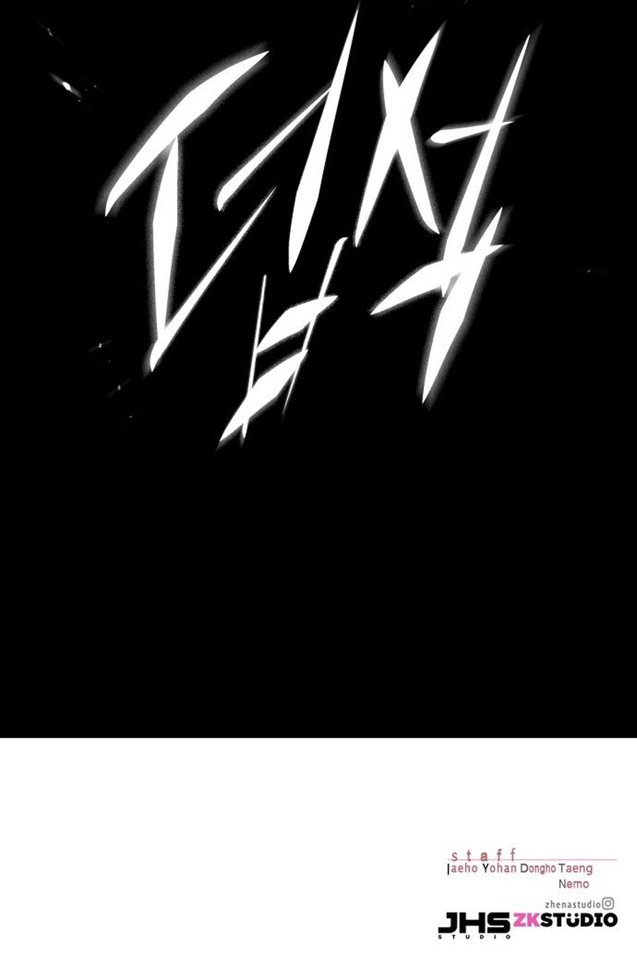 Eleceed Chapter 266 image 15
