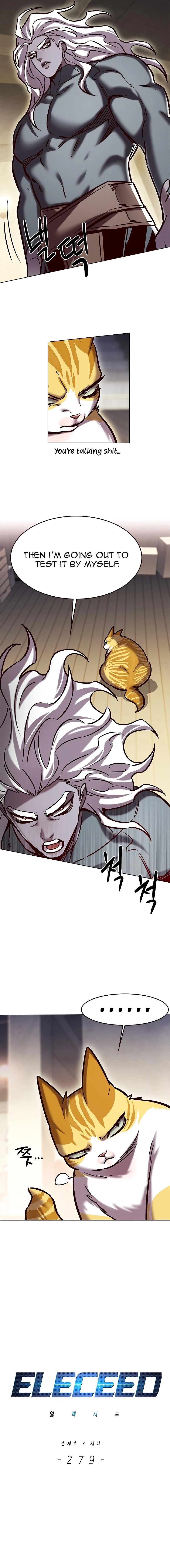 Eleceed Chapter 279 image 3