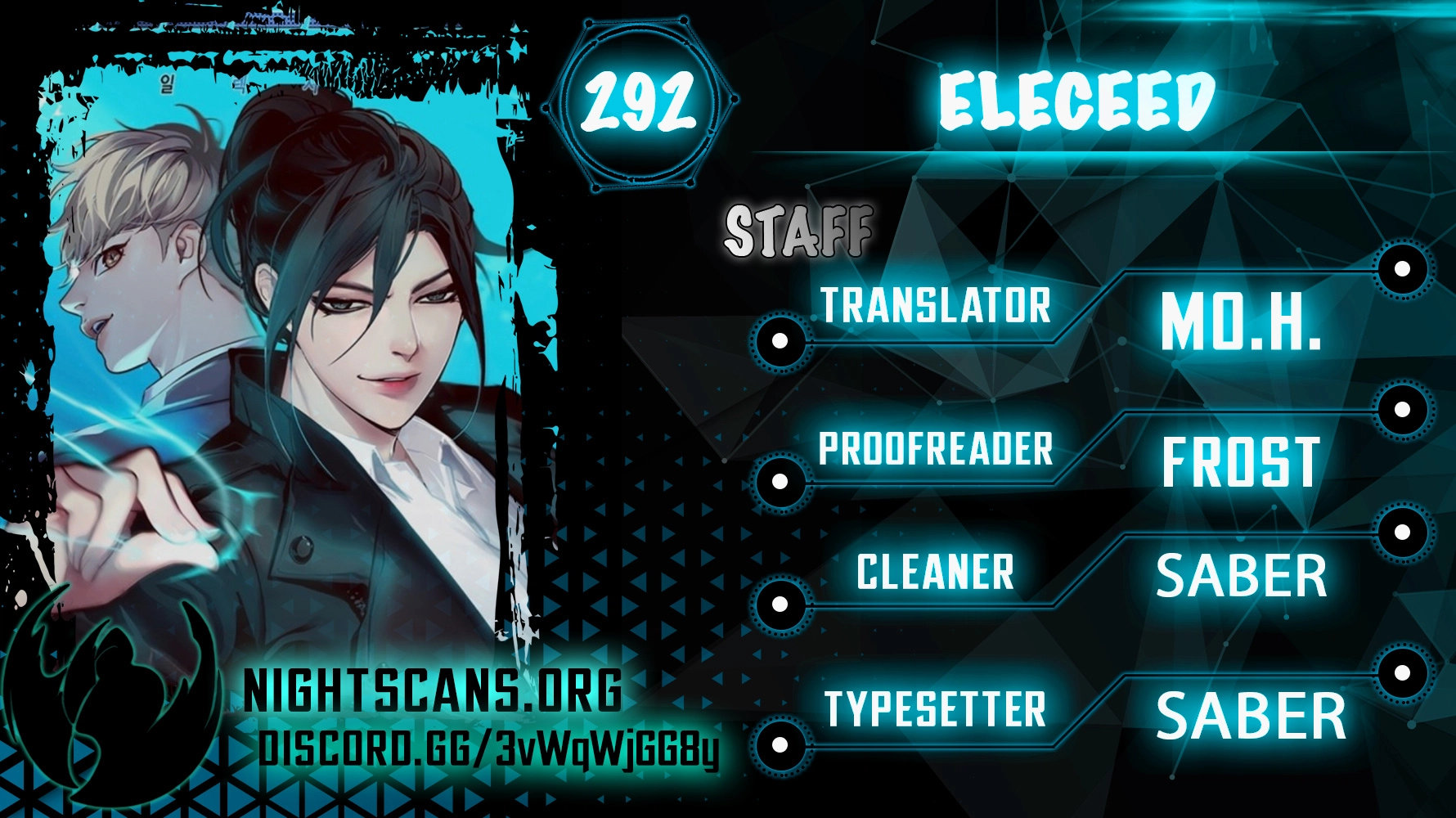 Eleceed Chapter 292 image 0