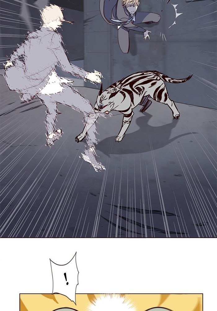 Eleceed Chapter 3 image 93