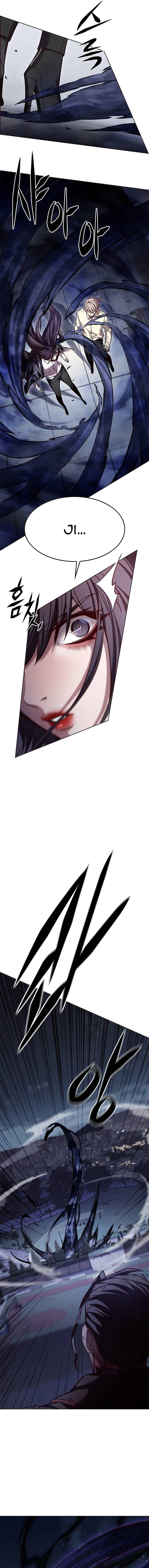 Eleceed Chapter 300 image 13
