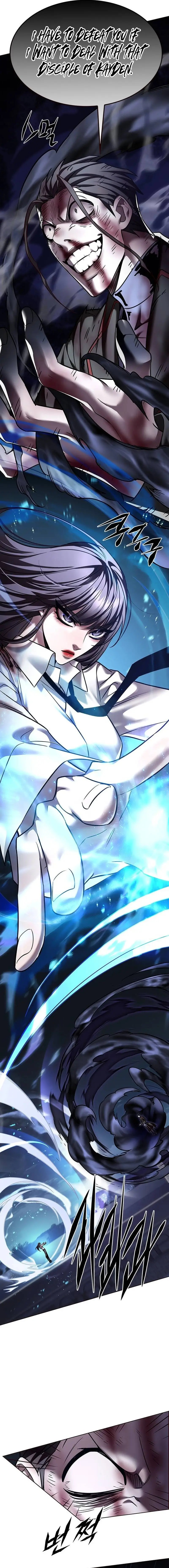 Eleceed Chapter 301 image 3