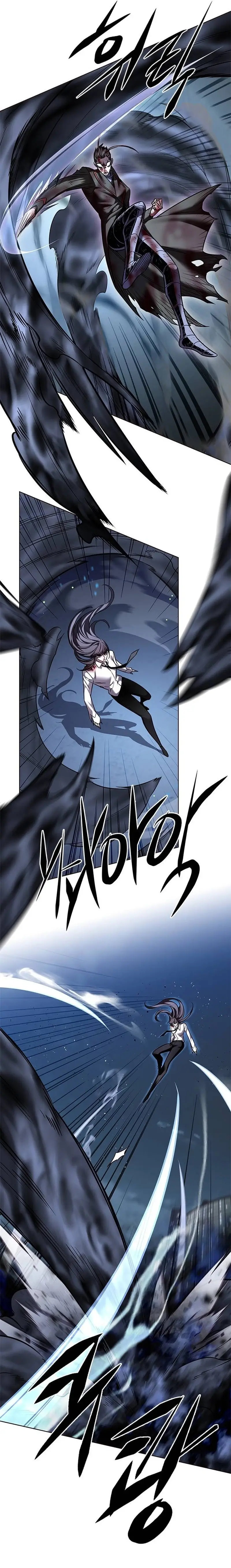 Eleceed Chapter 301 image 7