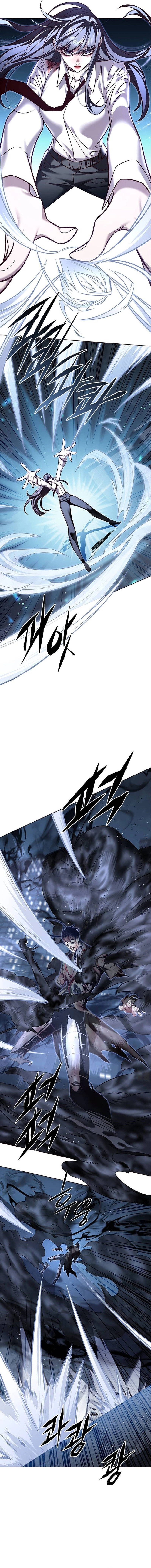 Eleceed Chapter 302 image 6