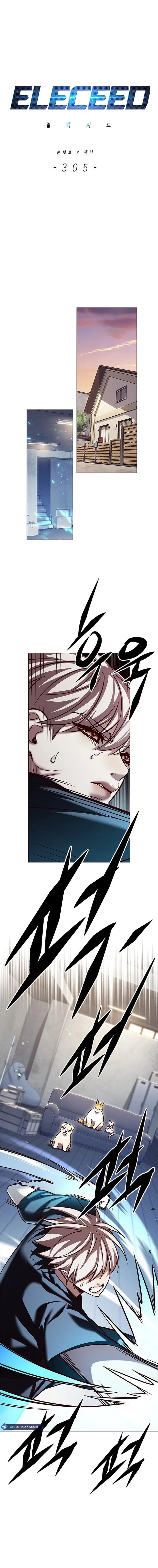 Eleceed Chapter 305 image 1