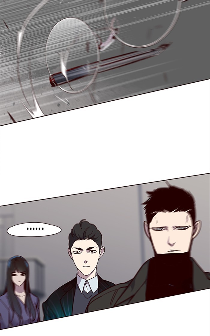 Eleceed Chapter 31 image 58