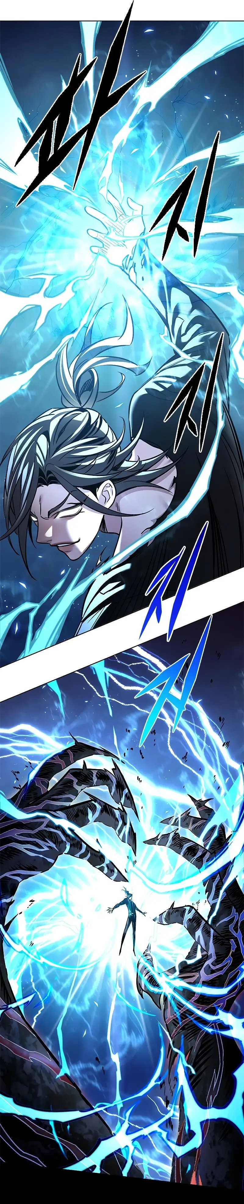 Eleceed Chapter 314 image 9