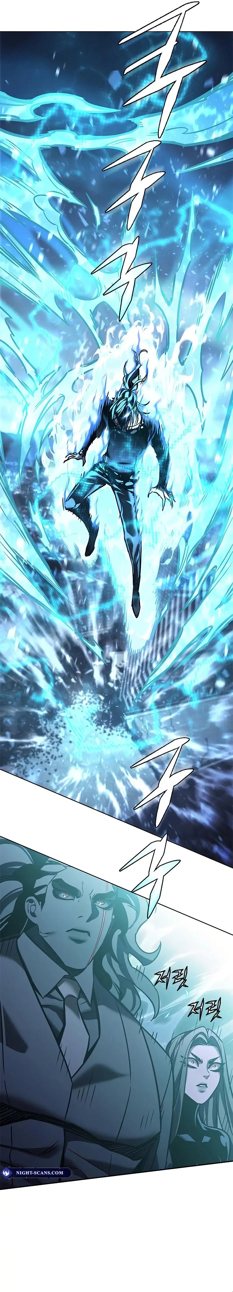 Eleceed Chapter 314 image 22