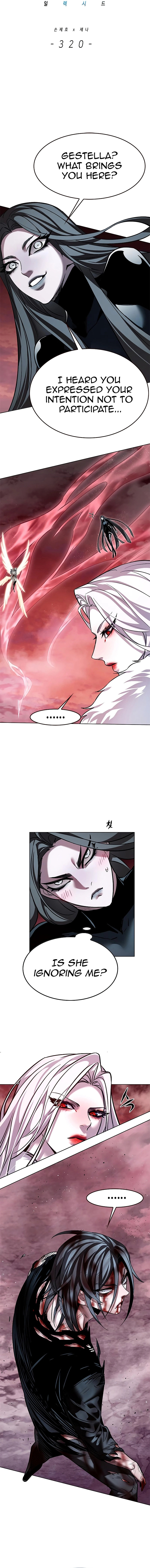 Eleceed Chapter 320 image 1