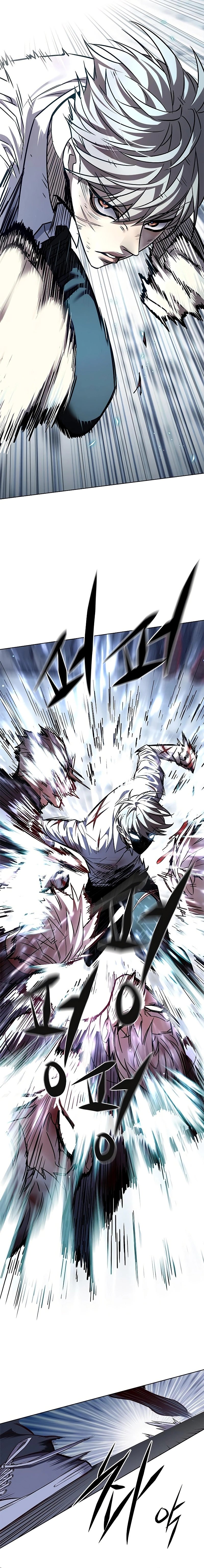 Eleceed Chapter 333 image 12