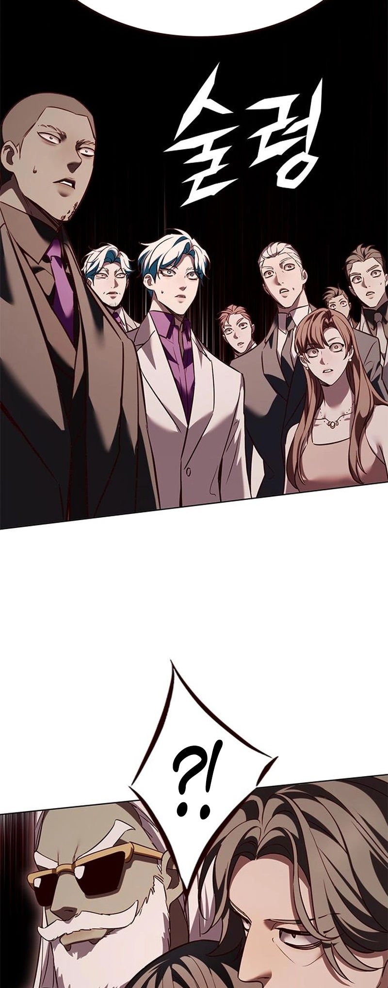 Eleceed Chapter 339 image 24