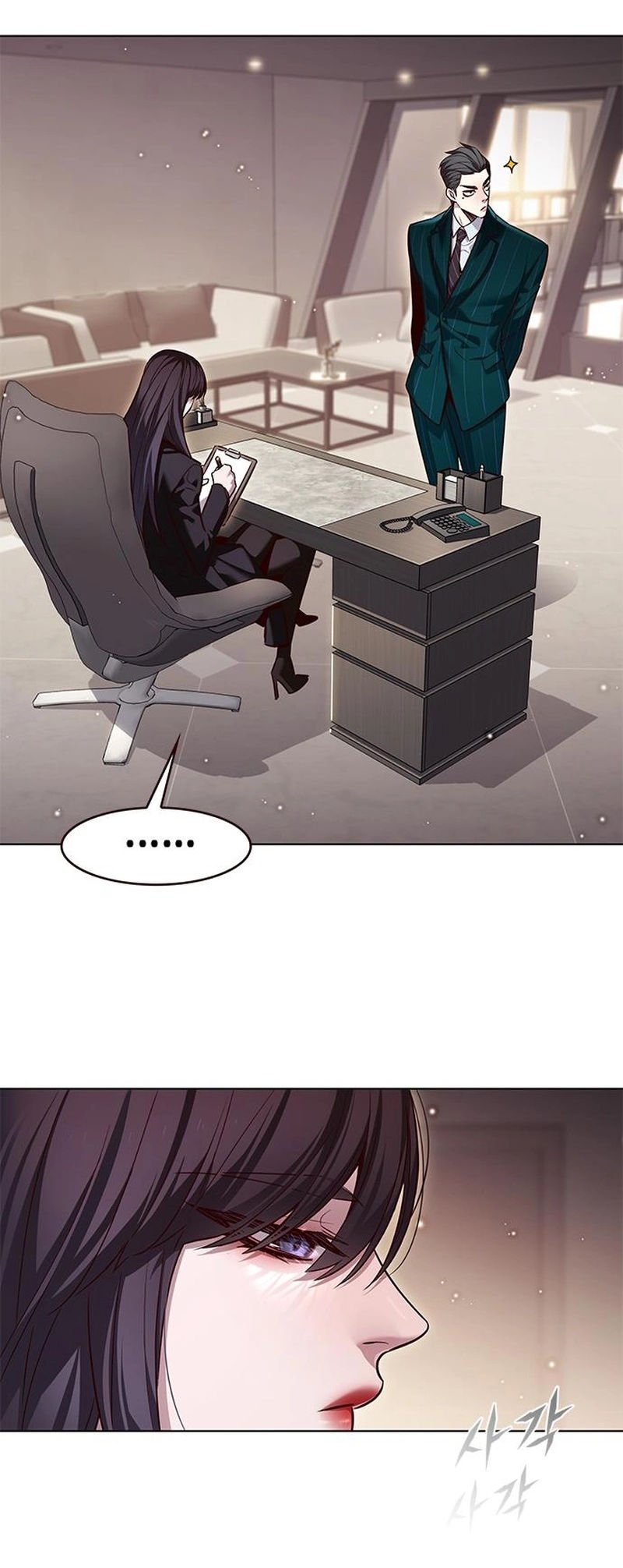 Eleceed Chapter 342 image 8