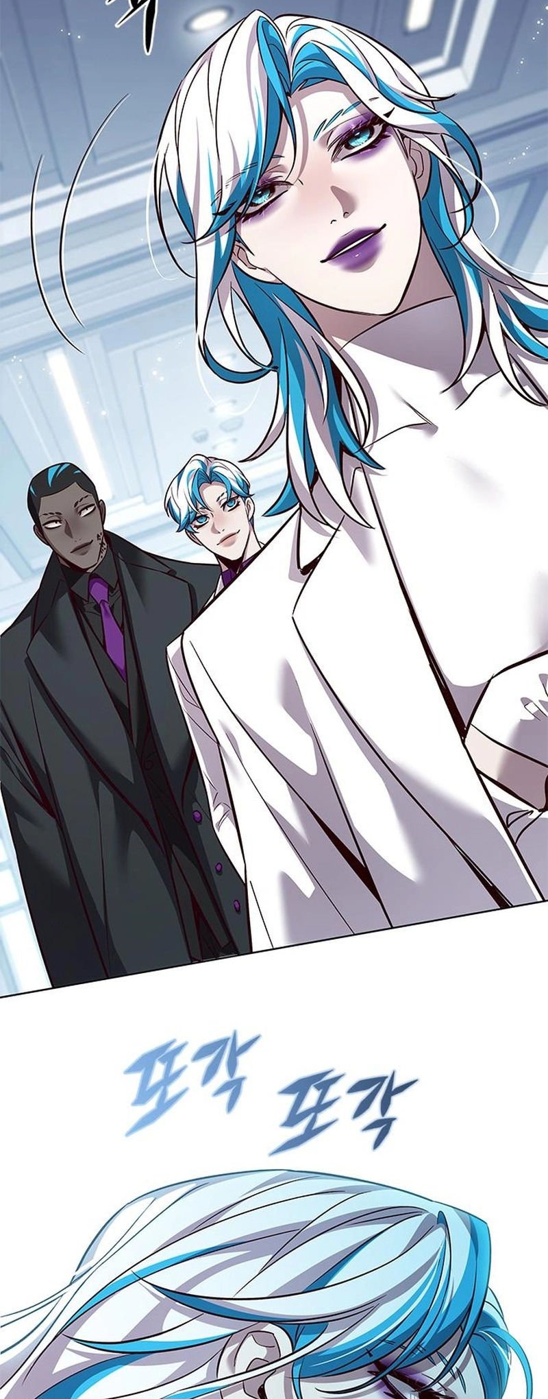 Eleceed Chapter 343 image 26