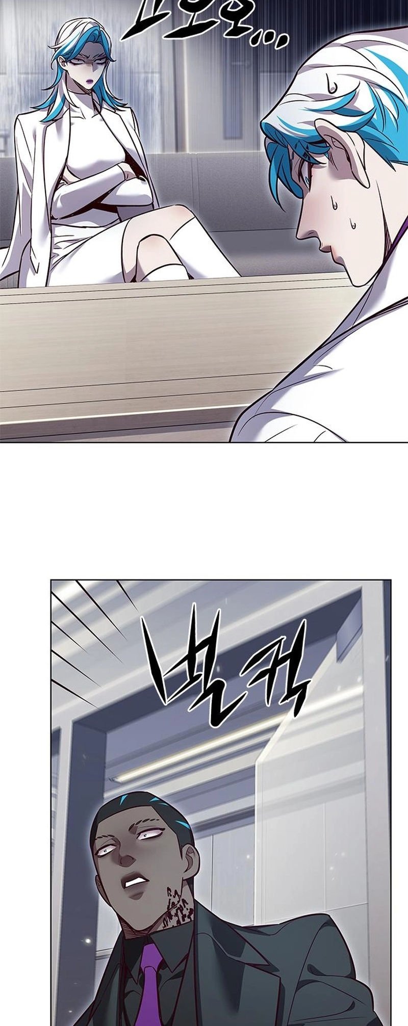 Eleceed Chapter 343 image 7