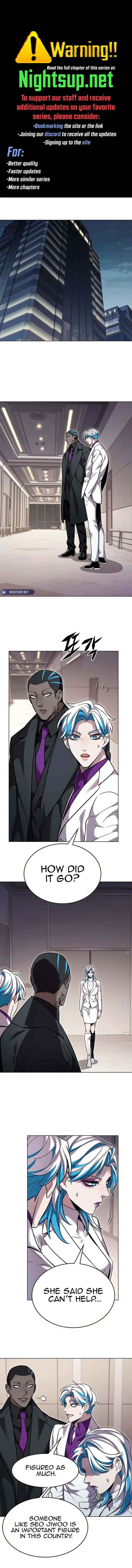 Eleceed Chapter 345 image 0
