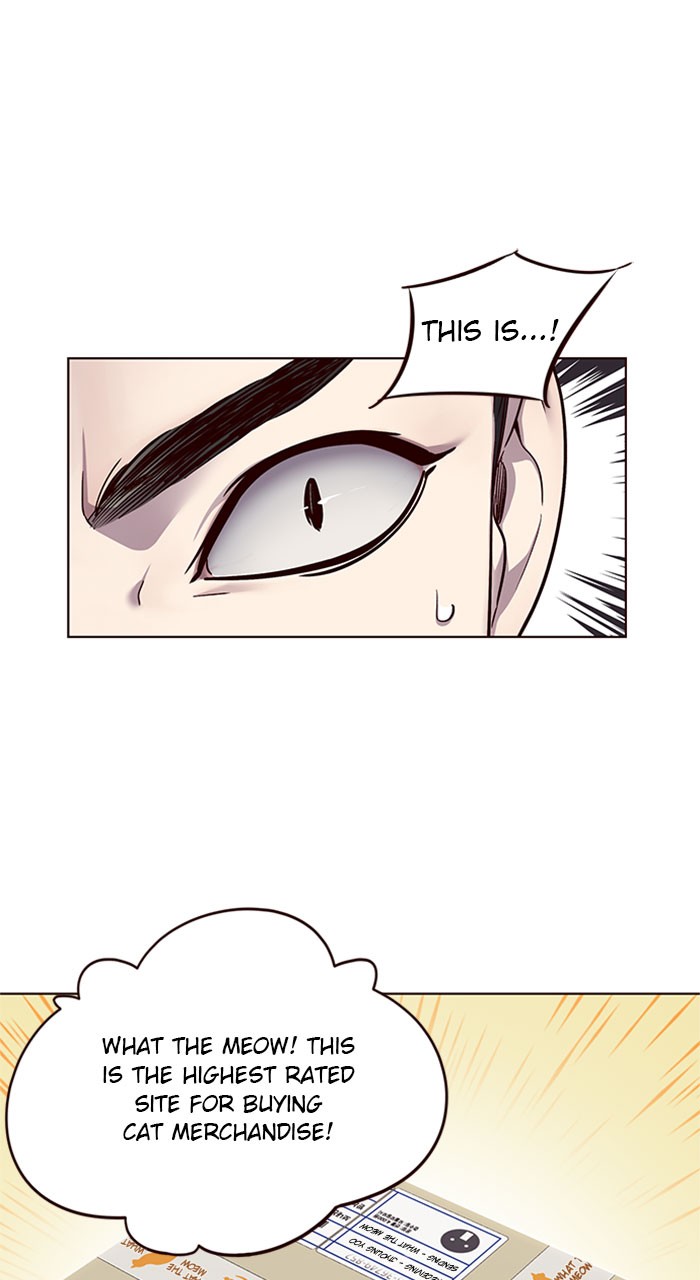 Eleceed Chapter 39 image 54