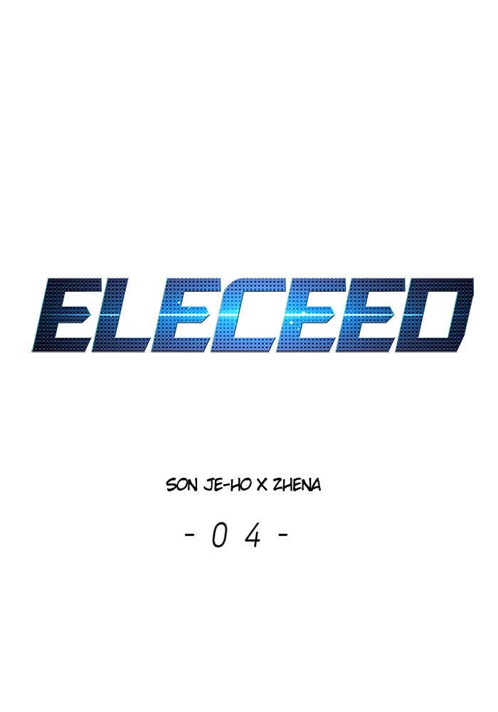 Eleceed Chapter 4 image 0
