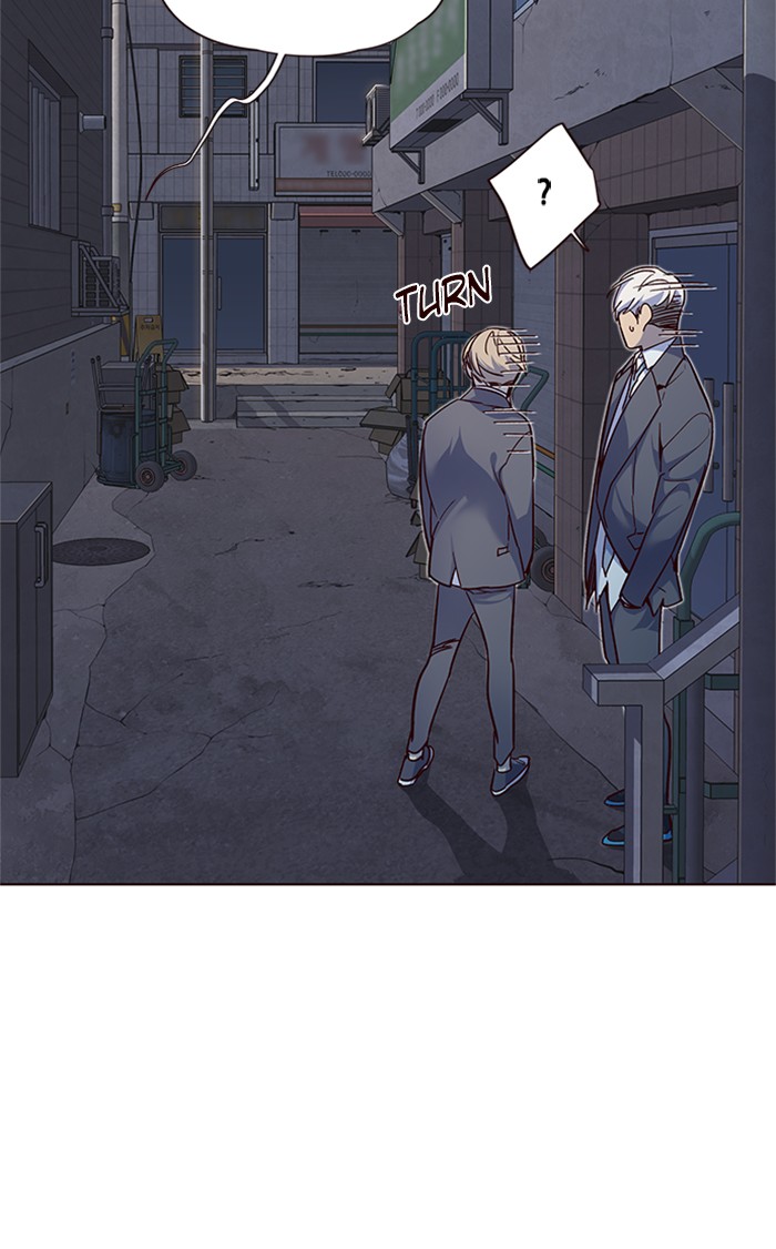Eleceed Chapter 41 image 22