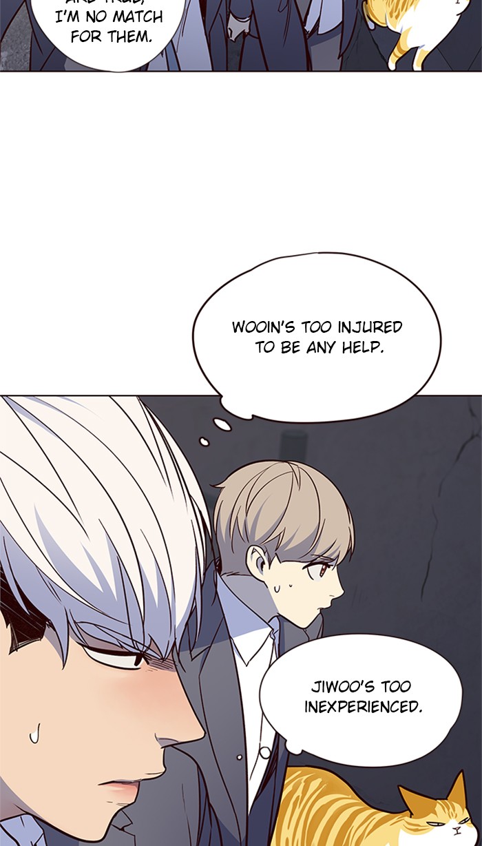 Eleceed Chapter 42 image 22