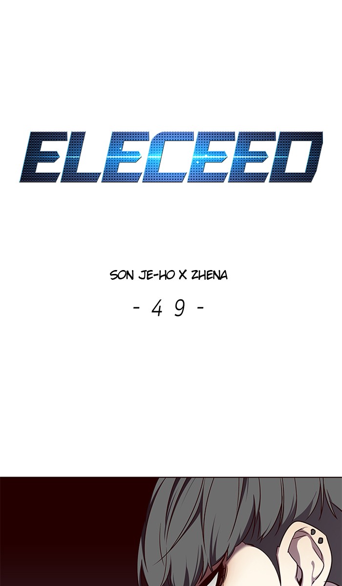 Eleceed Chapter 49 image 0