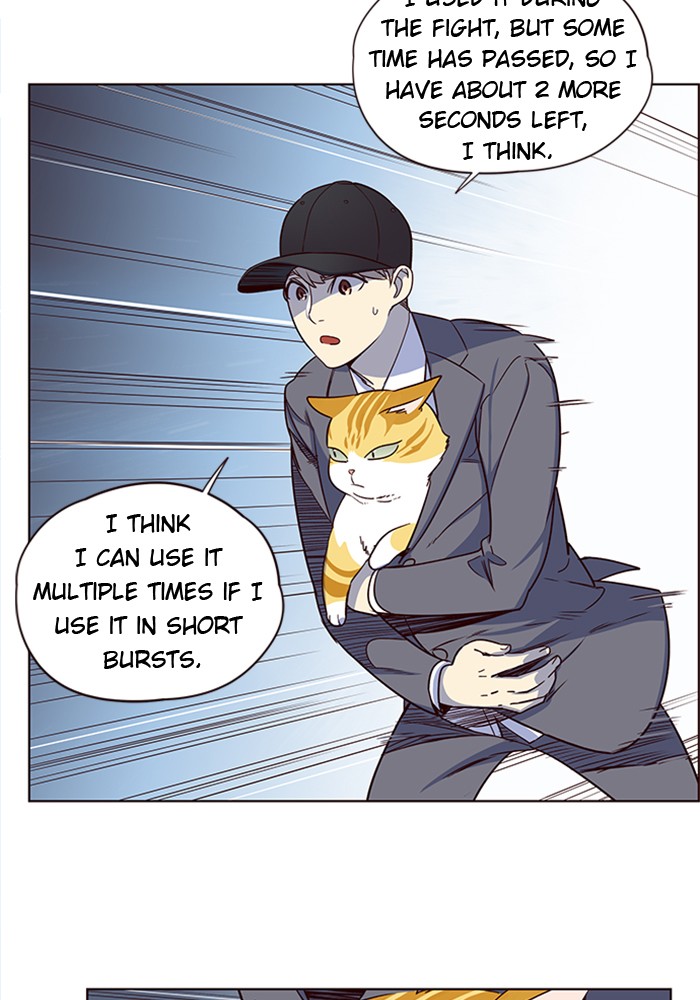 Eleceed Chapter 5 image 16