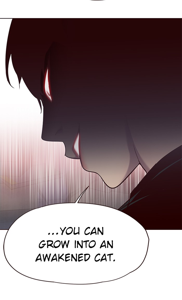 Eleceed Chapter 55 image 39