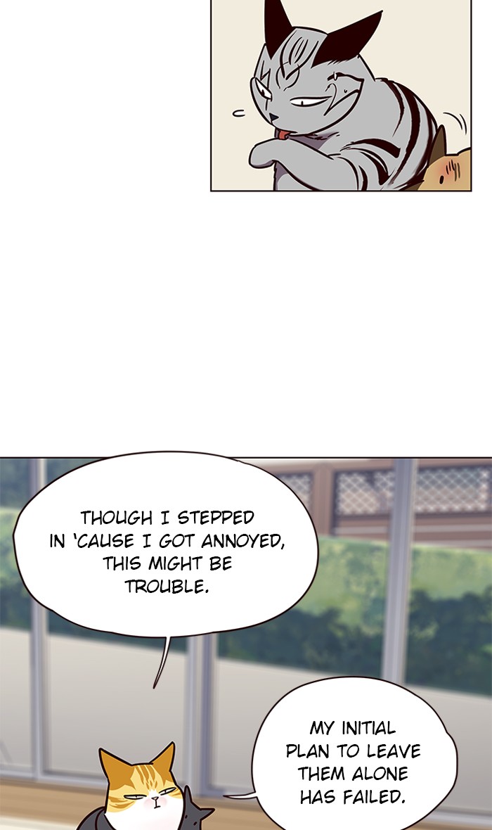 Eleceed Chapter 58 image 42
