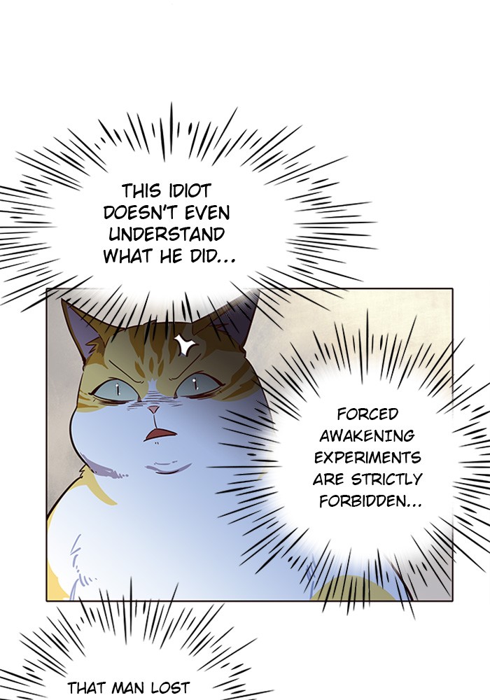 Eleceed Chapter 6 image 22